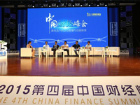 英格索蘭榮膺中國財經峰會“最佳品牌形象獎”